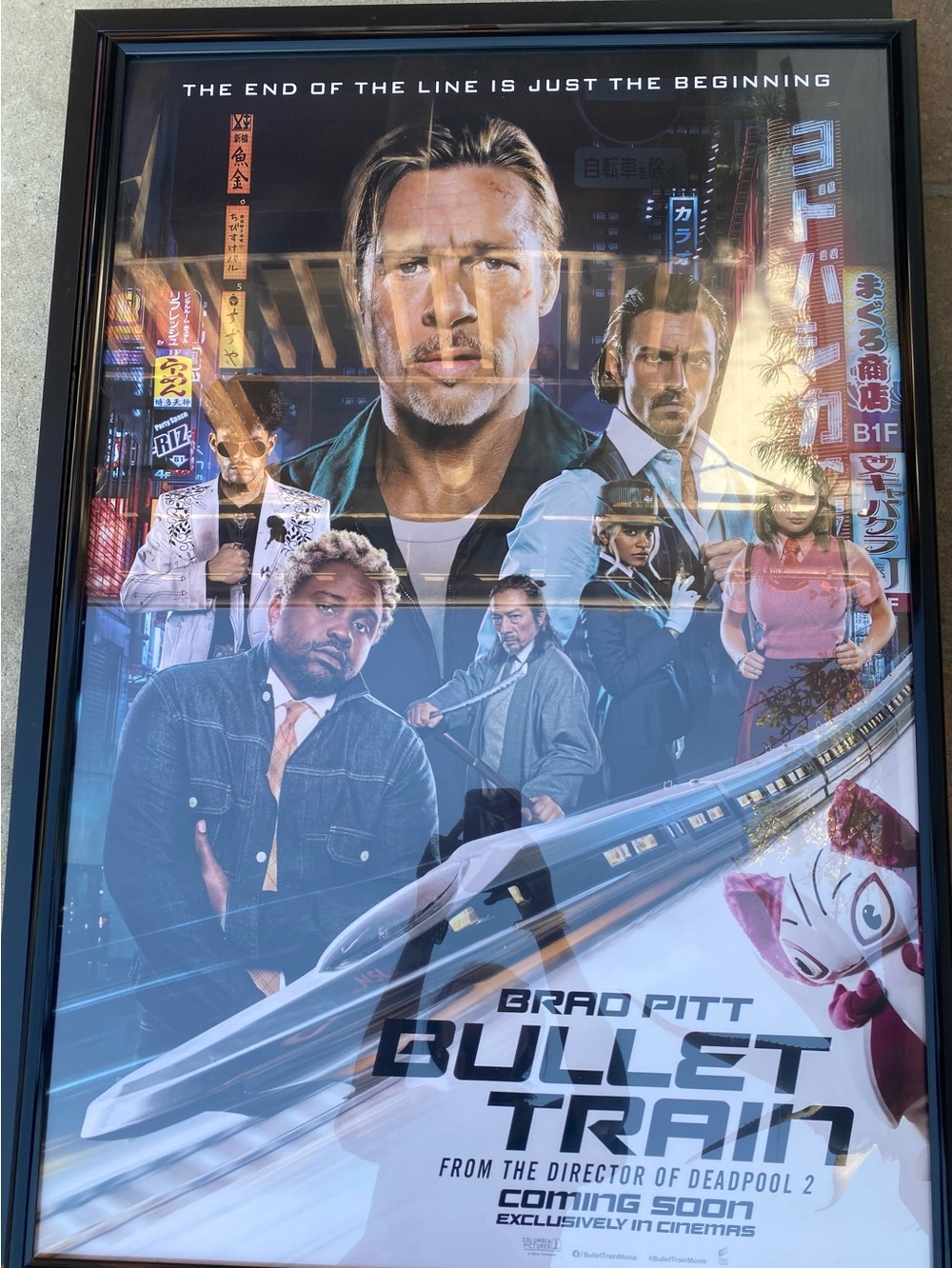 Movie Poster Bullet Train official for the 2022 action film Bullet Train